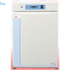 tu-am-co2 - ảnh nhỏ  1